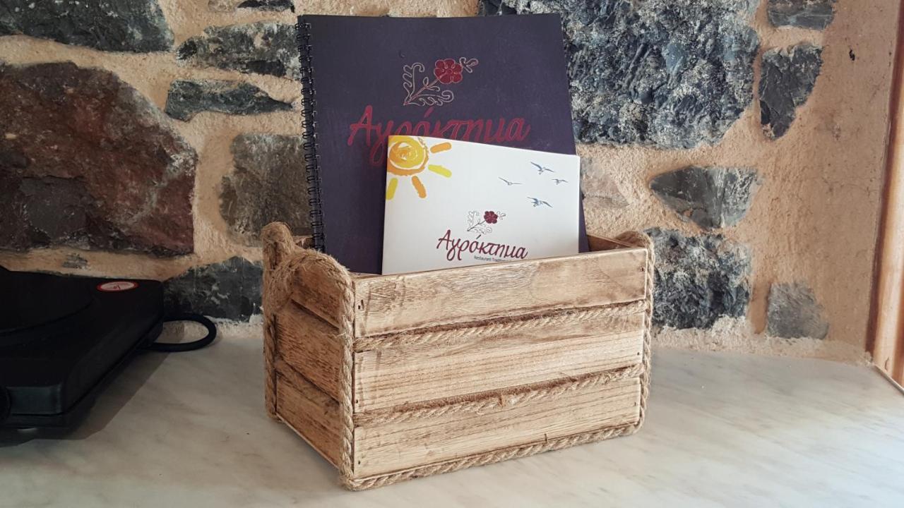 Agroktima Mármaron Exterior foto